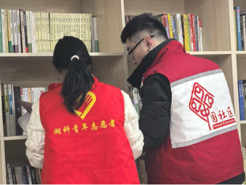 免费观看已满十八岁电视剧两女