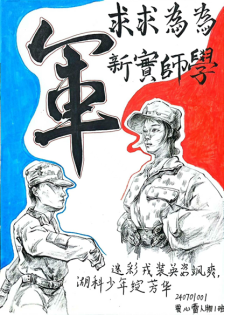免费观看已满十八岁电视剧两女