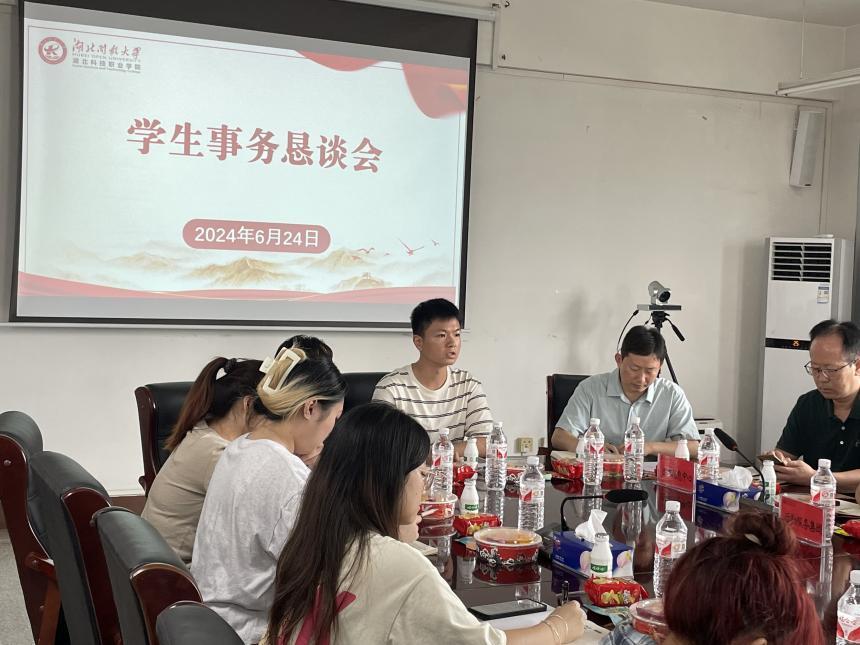 免费观看已满十八岁电视剧两女