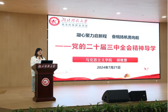 免费观看已满十八岁电视剧两女