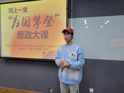 免费观看已满十八岁电视剧两女