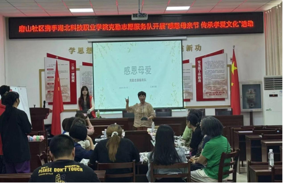 免费观看已满十八岁电视剧两女