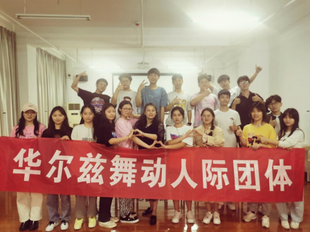 免费观看已满十八岁电视剧两女