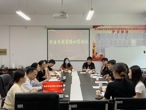 免费观看已满十八岁电视剧两女