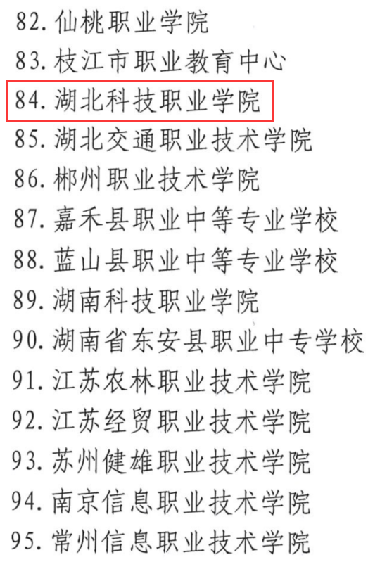 免费观看已满十八岁电视剧两女