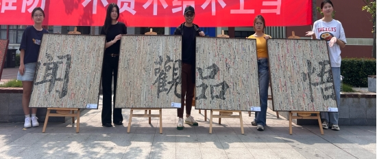 免费观看已满十八岁电视剧两女