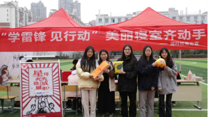免费观看已满十八岁电视剧两女