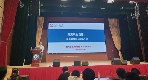 免费观看已满十八岁电视剧两女