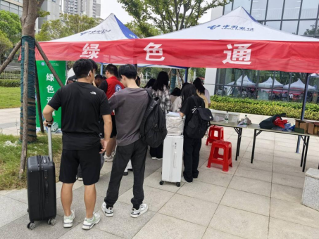 免费观看已满十八岁电视剧两女