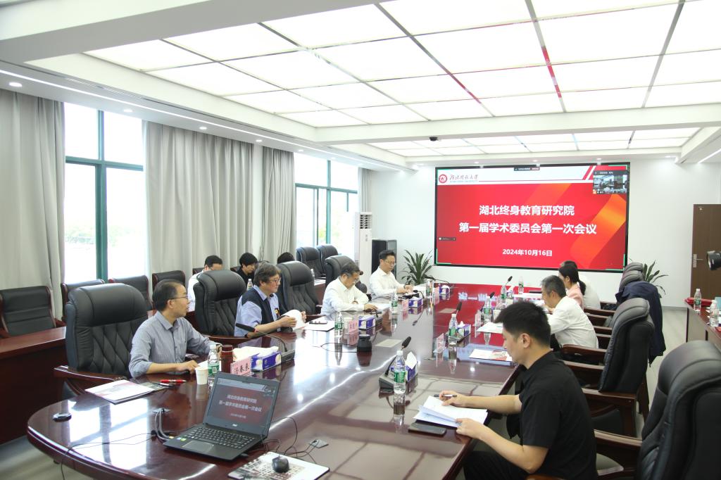 免费观看已满十八岁电视剧两女