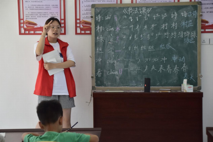 免费观看已满十八岁电视剧两女