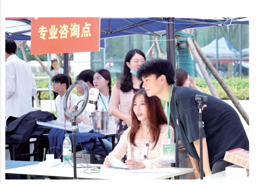 免费观看已满十八岁电视剧两女