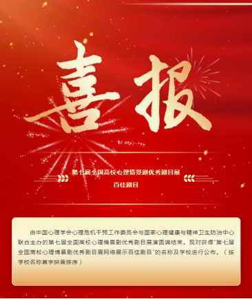 免费观看已满十八岁电视剧两女