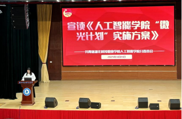 免费观看已满十八岁电视剧两女