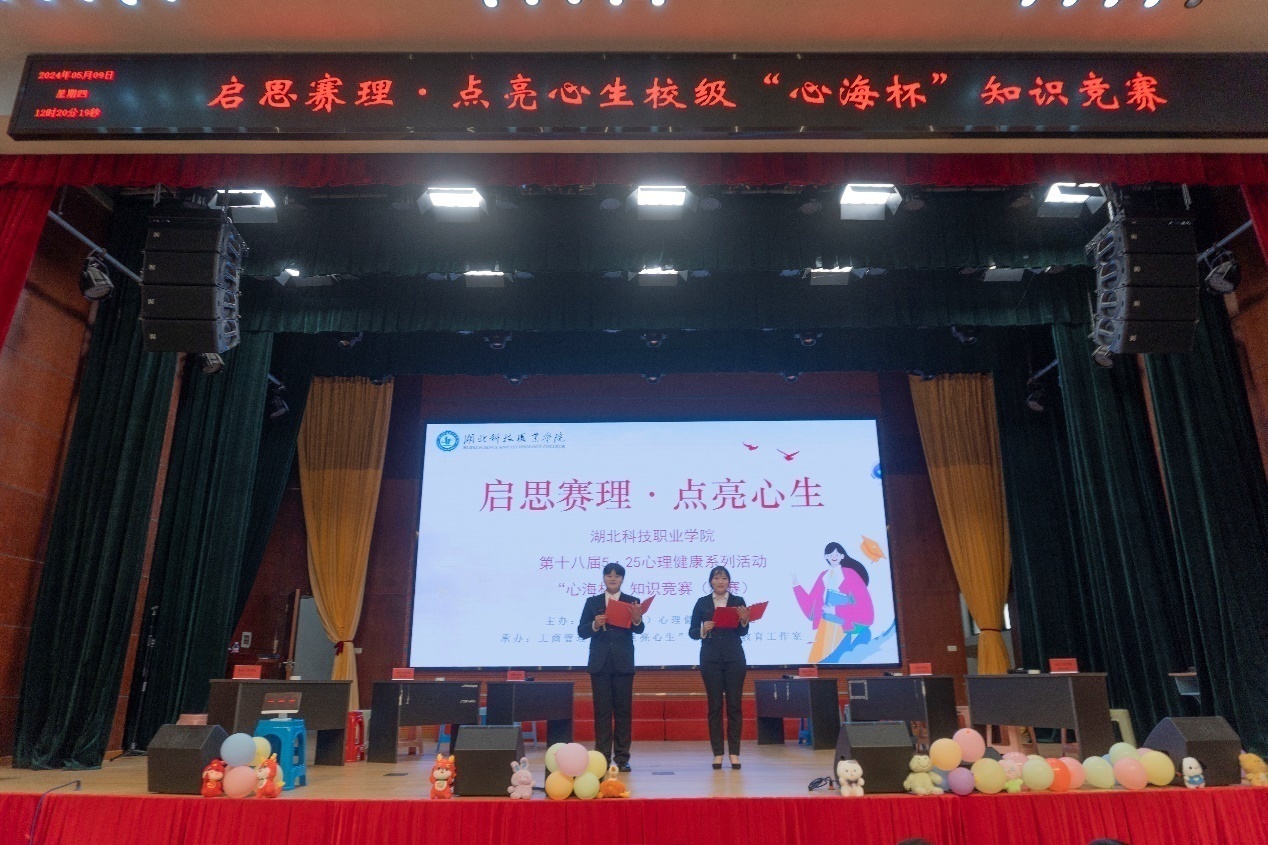 免费观看已满十八岁电视剧两女