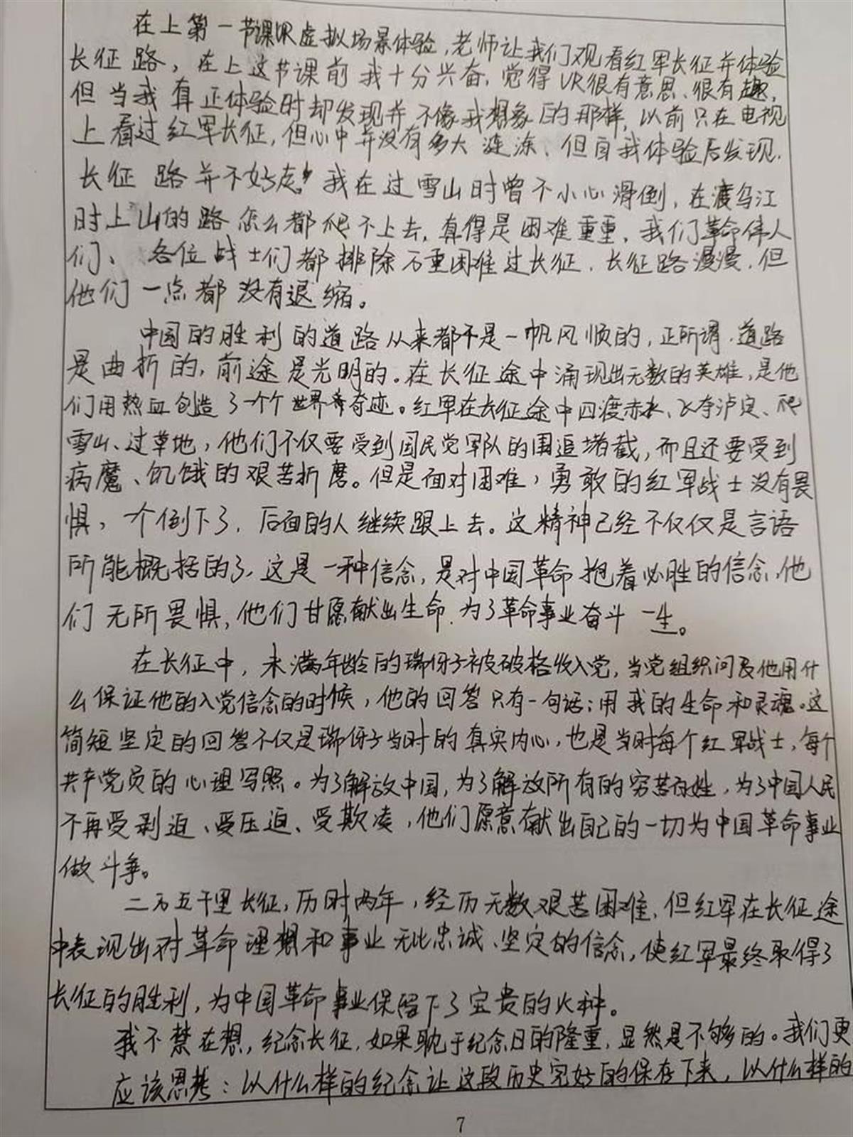 免费观看已满十八岁电视剧两女