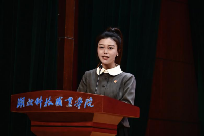 免费观看已满十八岁电视剧两女