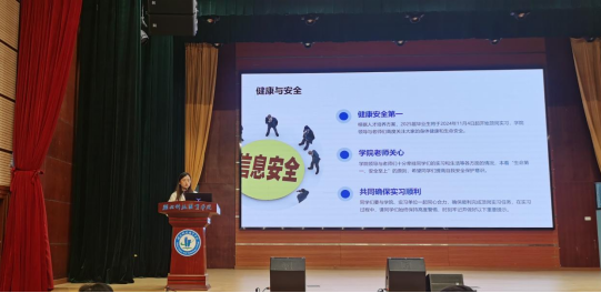 免费观看已满十八岁电视剧两女
