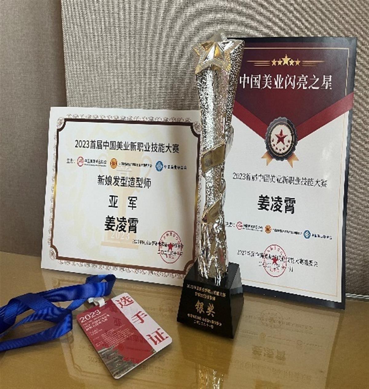 免费观看已满十八岁电视剧两女
