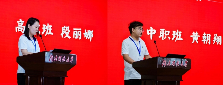 免费观看已满十八岁电视剧两女