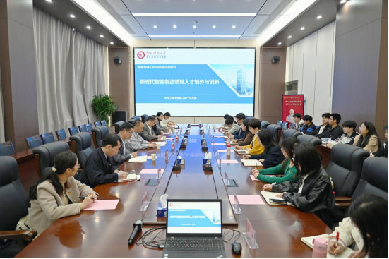 免费观看已满十八岁电视剧两女