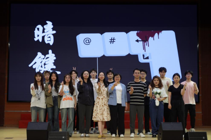 免费观看已满十八岁电视剧两女