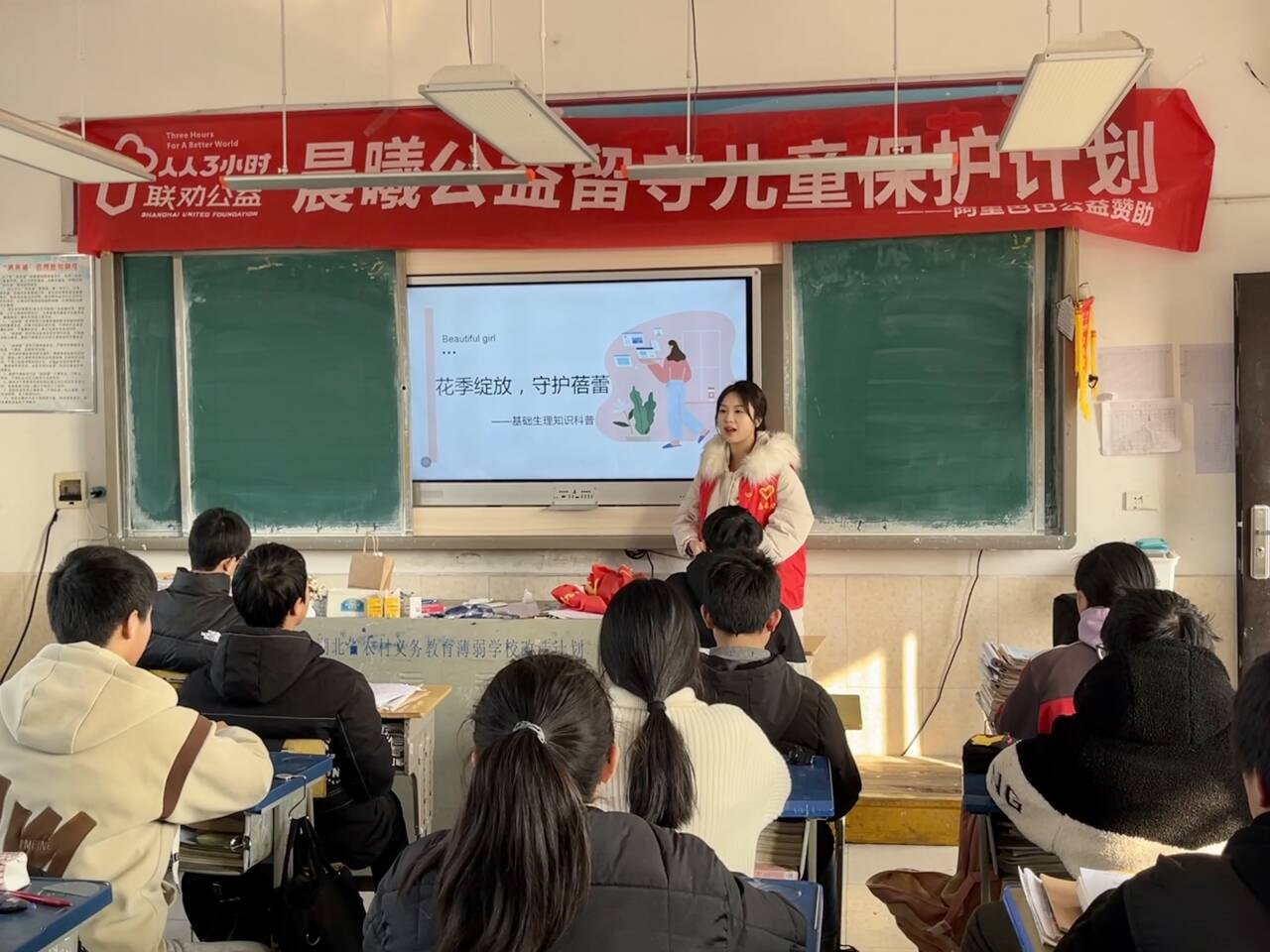免费观看已满十八岁电视剧两女