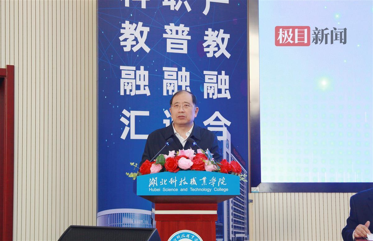 免费观看已满十八岁电视剧两女