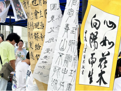 免费观看已满十八岁电视剧两女