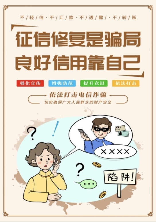 免费观看已满十八岁电视剧两女