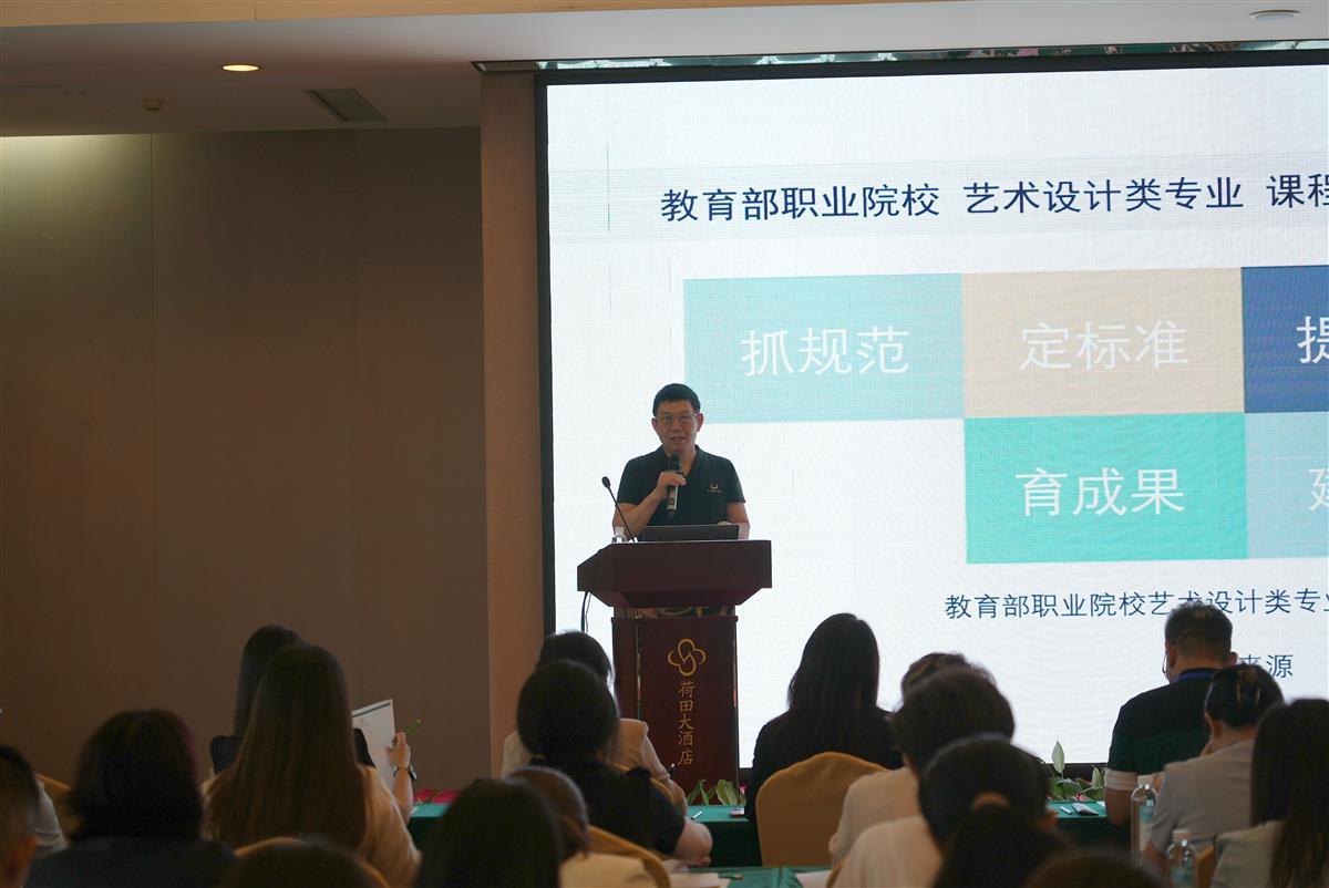免费观看已满十八岁电视剧两女