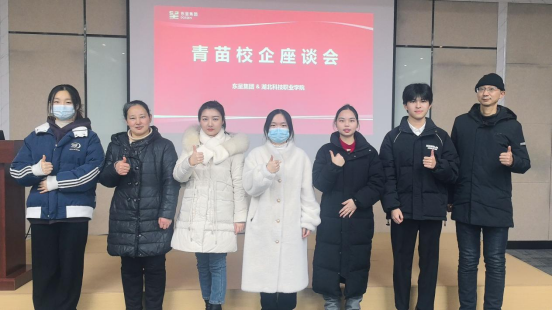 免费观看已满十八岁电视剧两女
