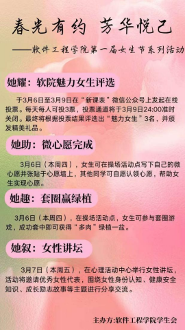 免费观看已满十八岁电视剧两女