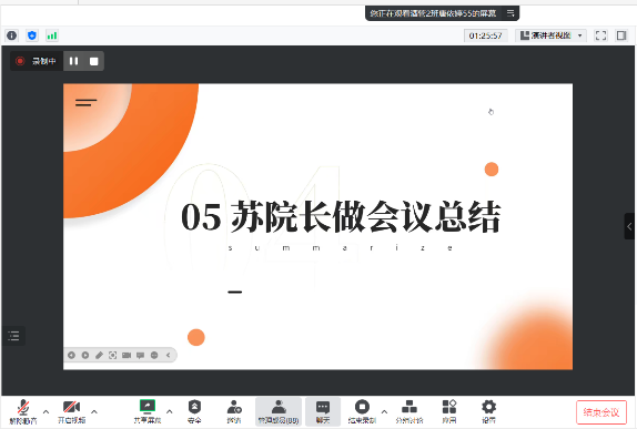 免费观看已满十八岁电视剧两女