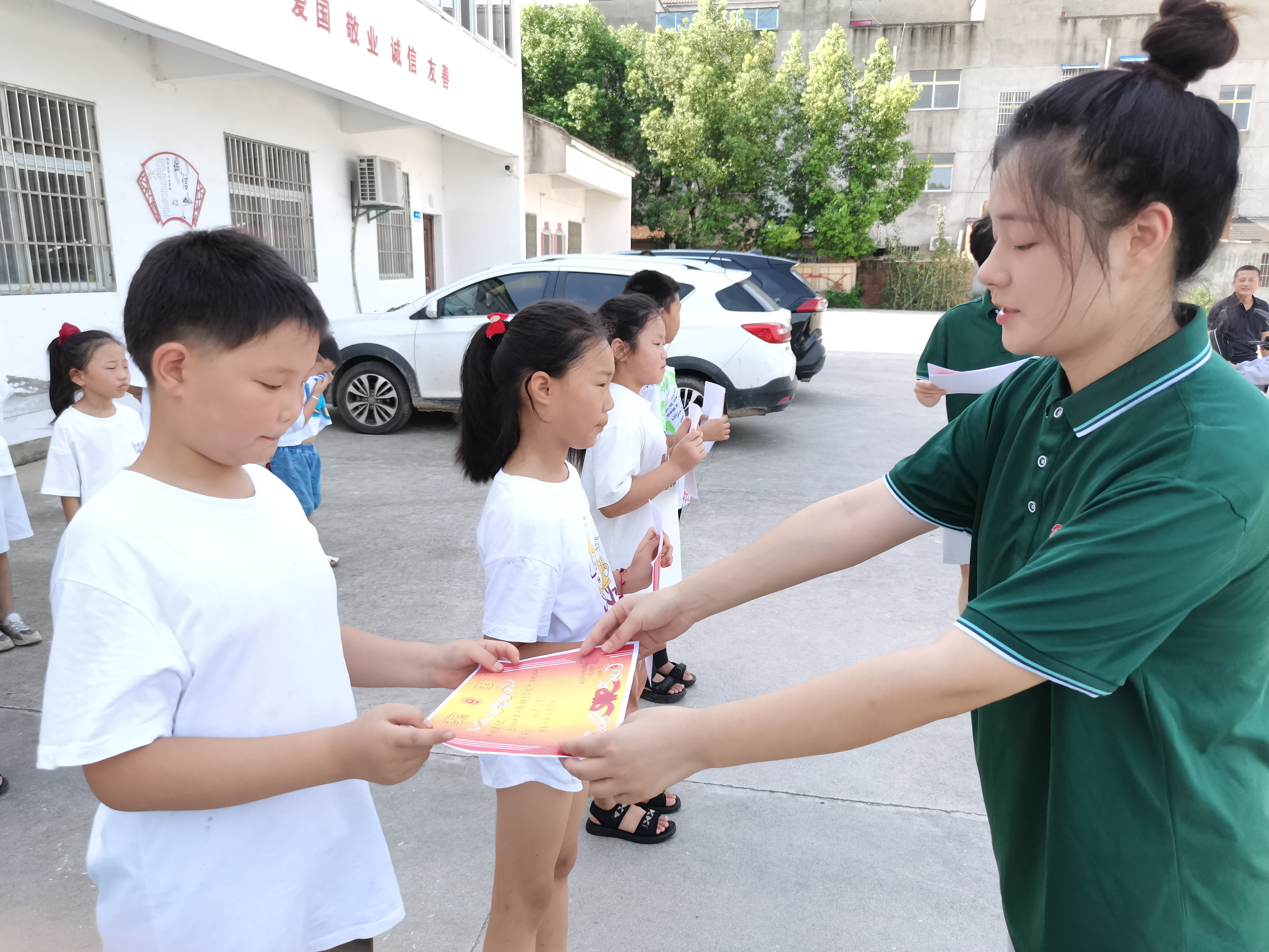 免费观看已满十八岁电视剧两女