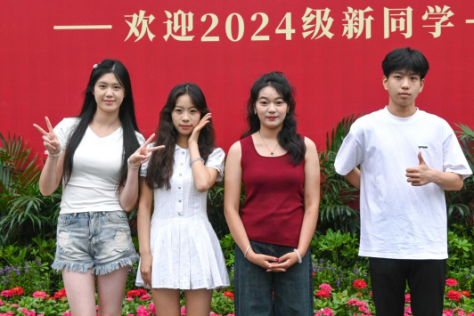 免费观看已满十八岁电视剧两女