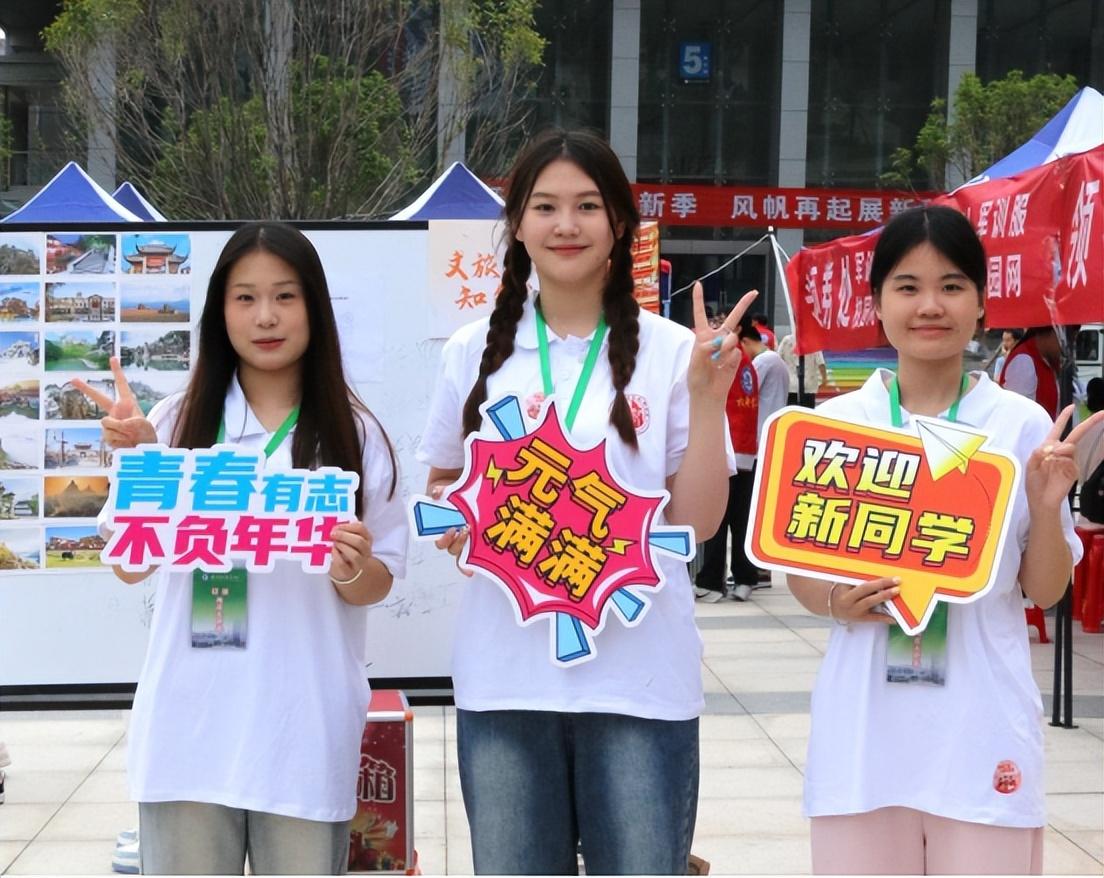 免费观看已满十八岁电视剧两女