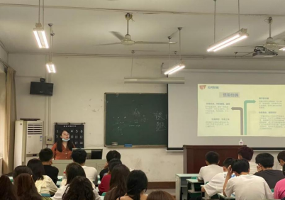 免费观看已满十八岁电视剧两女
