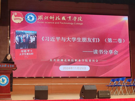 免费观看已满十八岁电视剧两女