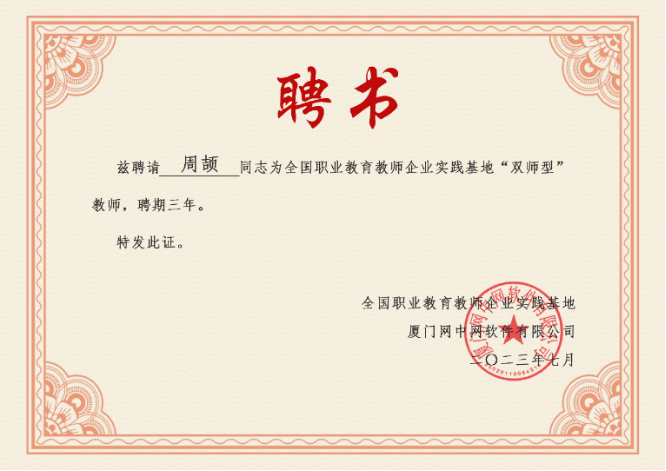 免费观看已满十八岁电视剧两女