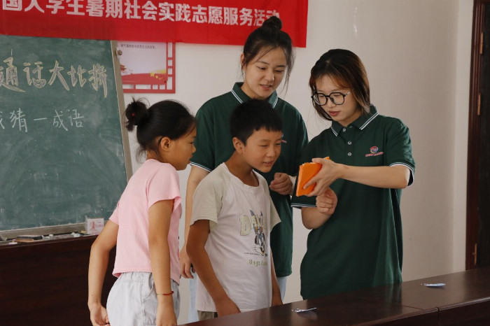 免费观看已满十八岁电视剧两女