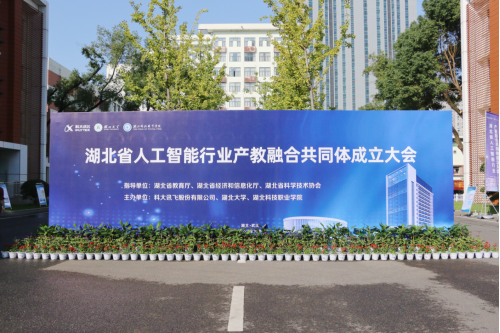 免费观看已满十八岁电视剧两女