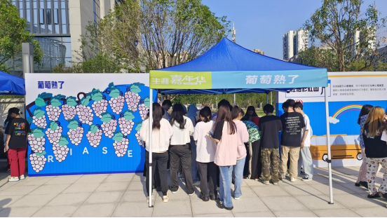 免费观看已满十八岁电视剧两女