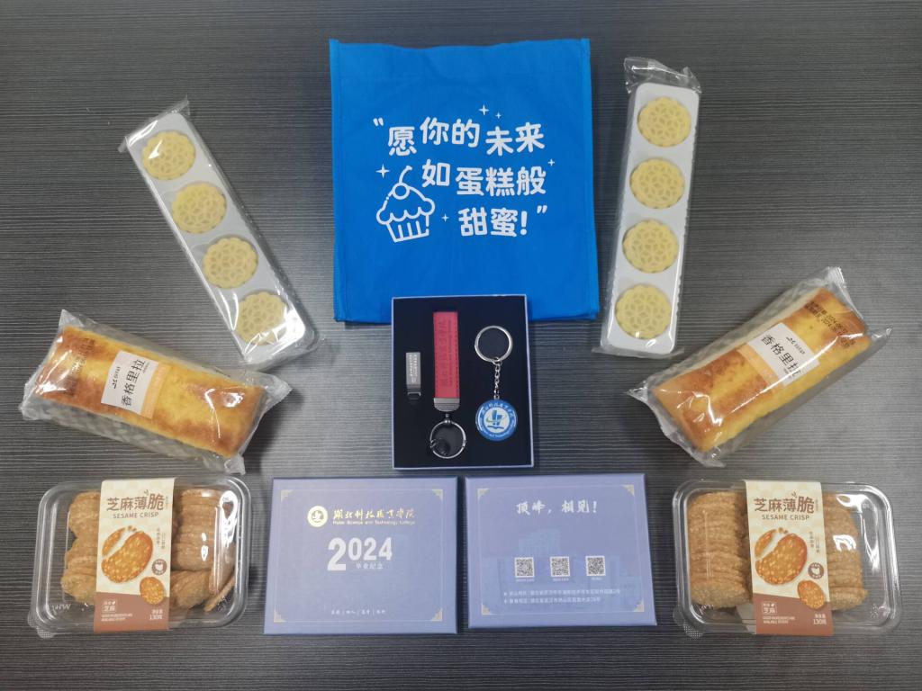 免费观看已满十八岁电视剧两女