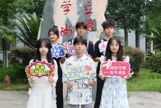 免费观看已满十八岁电视剧两女