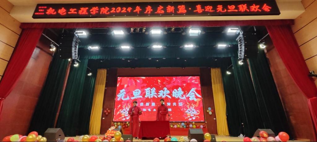 免费观看已满十八岁电视剧两女