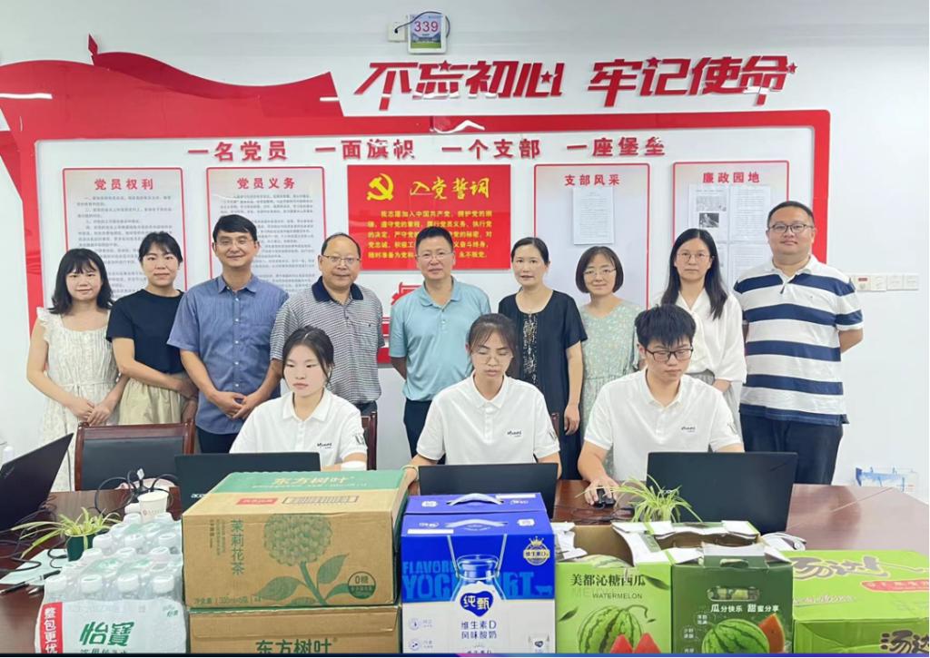 免费观看已满十八岁电视剧两女