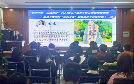 免费观看已满十八岁电视剧两女