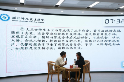 免费观看已满十八岁电视剧两女