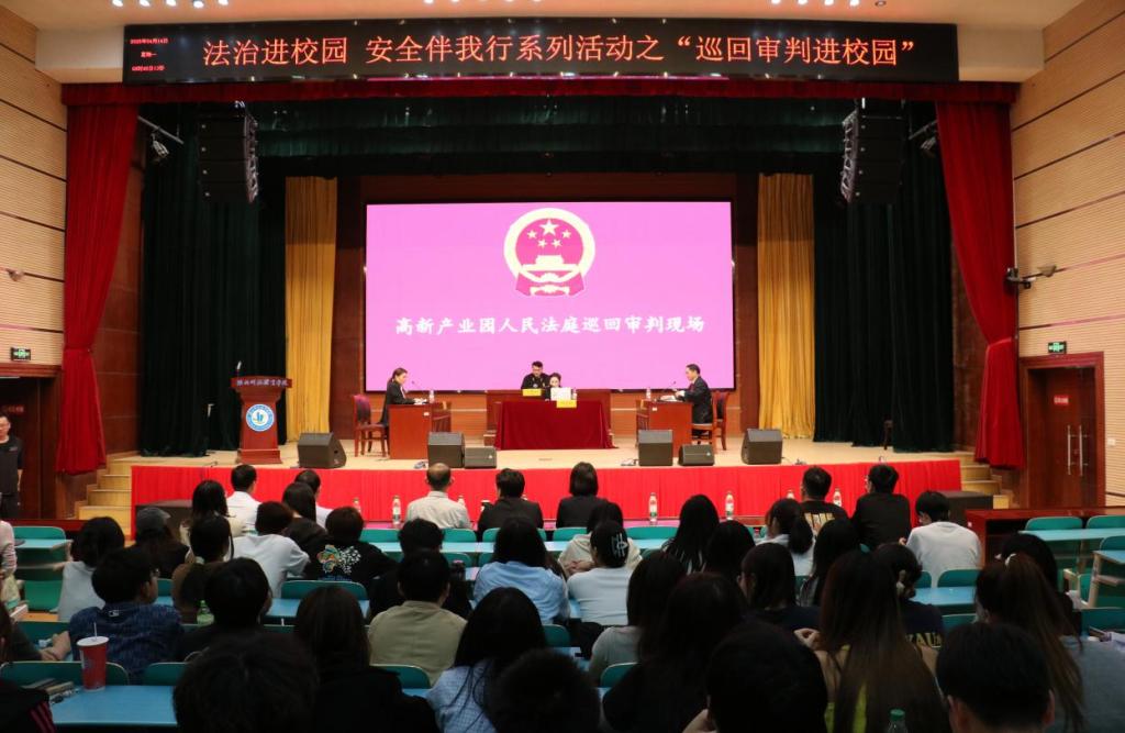 免费观看已满十八岁电视剧两女